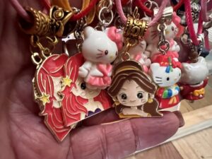 Charm Station